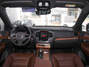 Volvo XC90 B6 Zhixing Luxury 7 Seats