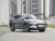 BYD Song Plus DM-i Flagship + 110КМ