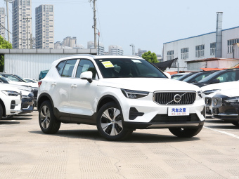 Volvo XC40 B3 Zhiyuan Luxury