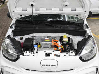 Roewe Clever Energy