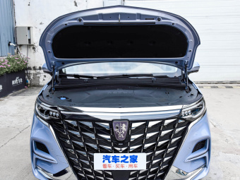 Roewe iMAX8 EV First Class Diamond
