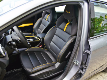 MG 6 PHEV Trophy Ultimate Smart 1.5T Hybrid