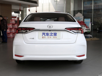 Toyota Corolla Elite CARE TNGA 1.5L CVT