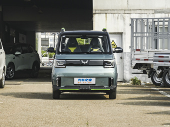 Wuling Hongguang Mini EV Gameboy 200km (LiFePO4)