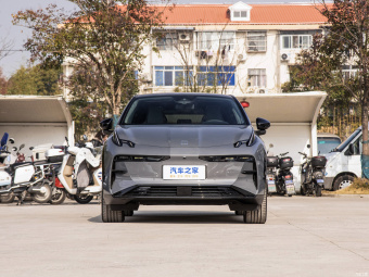 Zeekr X  5 Seat AWD