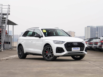 Audi Q5L 2026 45th Anniversary Edition 45 TFSI Luxury Dynamic