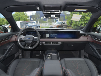 Ford Mondeo Extreme EcoBoost 245