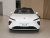 NIO ET7 75kWh