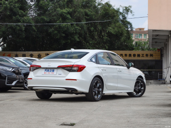 Honda Civic Power · C Guest Special 240TURBO CVT