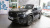 Chery Tiggo 8 Plus Kunpeng e+ Urban PHEV 1.5T