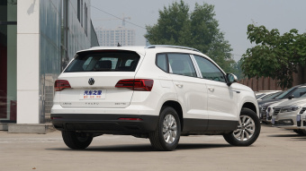 VW Tharu Fashion 280TSI