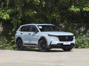 Honda CR-V 2026 Global 30th Anniversary Glory Edition 2.0L e:HEV 2WD Smart Enjoyment Version