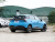 MG Mulan Flagship 520km