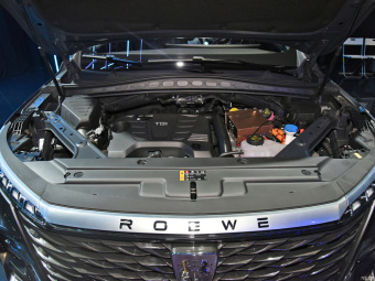 Roewe RX5 eMAX Respect 1.5T PHEV