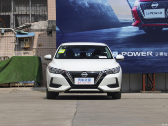 Nissan Sylphy e-POWER Pro