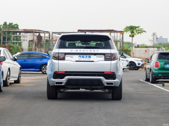 Land Rover Discovery Sport R-Dynamic SE Technology 5 Seats P250