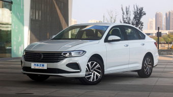 VW Lavida Manyi 280TSI DSG