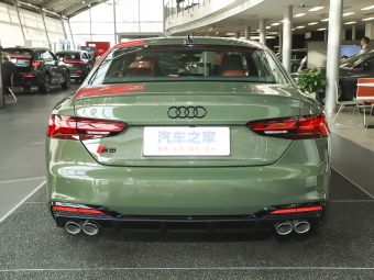 Audi S5 Coupe 2024 3.0T