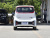 Wuling Nano EV Play - High Power Edition