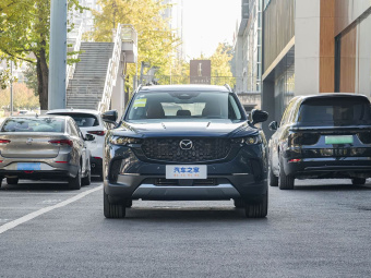 Mazda CX-50 2023 2.5L HEV AWD Premium Edition