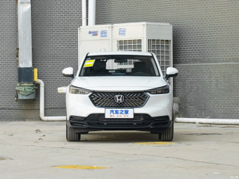Honda XR-V Hot 1.5L CVT