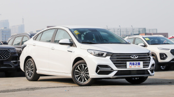 Chery Arrizo 5 Plus Ozawa 1.5T-MT