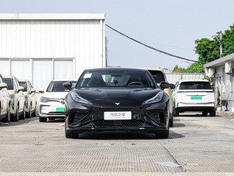 Neta GT 560 Lite