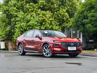Ford Mondeo Extreme EcoBoost 245