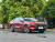 Ford Mondeo Extreme EcoBoost 245