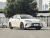 BYD Seal DM-i Flagship 121KM