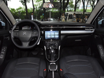 Citroën C3-XR Premium 190THP DCT