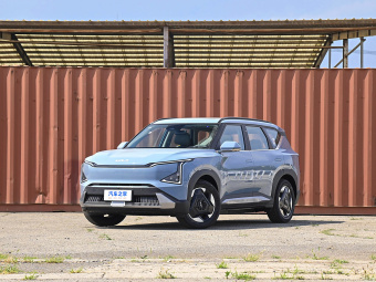 Kia EV5 720 Land